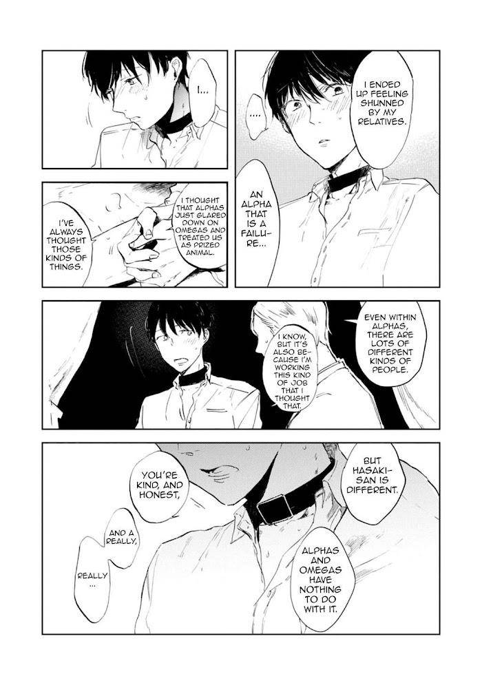 Daikirai-No-Saki-Kara-Miteru-Azumi-Tsuna-Eng page 15