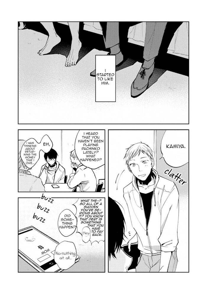Daikirai-No-Saki-Kara-Miteru-Azumi-Tsuna-Eng page 17