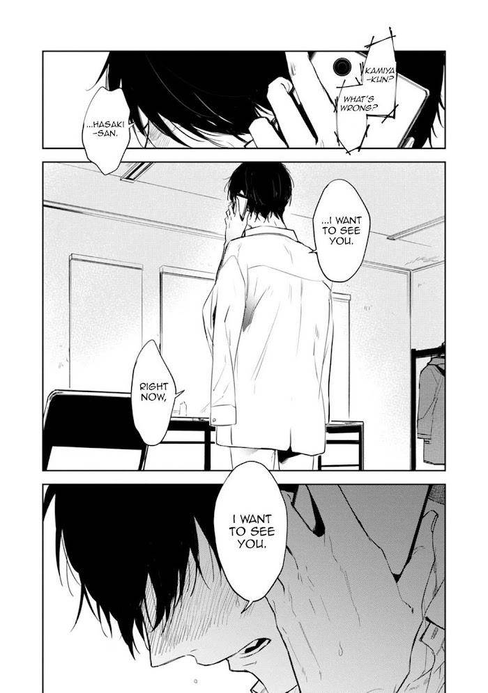Daikirai-No-Saki-Kara-Miteru-Azumi-Tsuna-Eng page 26