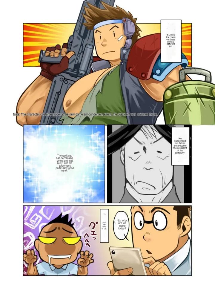Daisuku-Na-Hito-By-Gamushara-Nakata-Shunpei-Jp page 4
