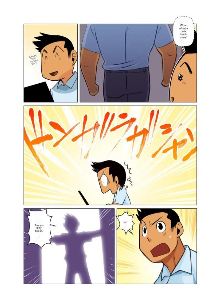 Daisuku-Na-Hito-By-Gamushara-Nakata-Shunpei-Jp page 11