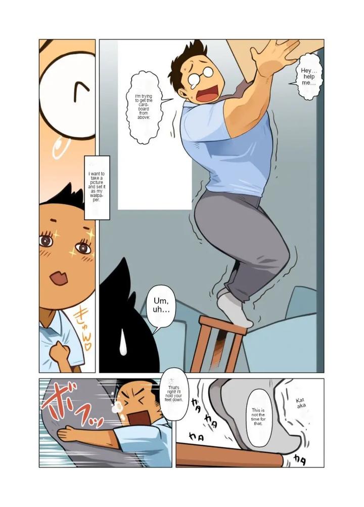 Daisuku-Na-Hito-By-Gamushara-Nakata-Shunpei-Jp page 12