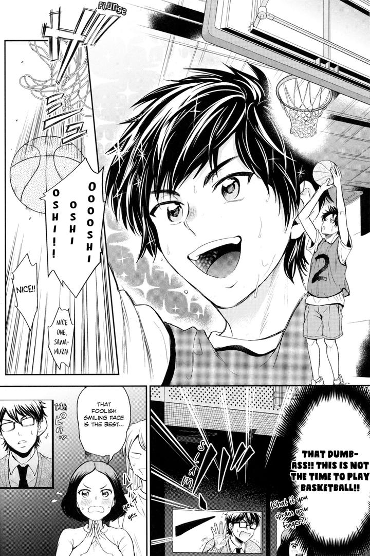 Daiya-No-Ace-Dj-Koisuru-Sports-By-Do-You-Die-Shisuka-Eng page 3