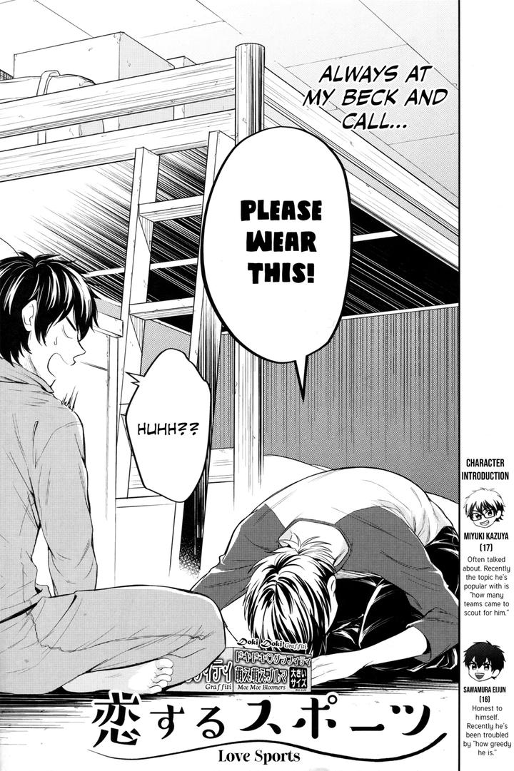Daiya-No-Ace-Dj-Koisuru-Sports-By-Do-You-Die-Shisuka-Eng page 5