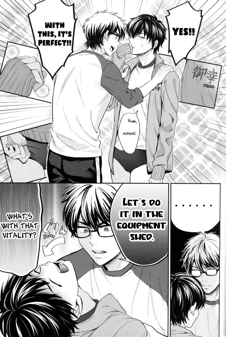 Daiya-No-Ace-Dj-Koisuru-Sports-By-Do-You-Die-Shisuka-Eng page 8
