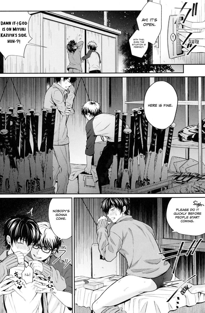 Daiya-No-Ace-Dj-Koisuru-Sports-By-Do-You-Die-Shisuka-Eng page 9