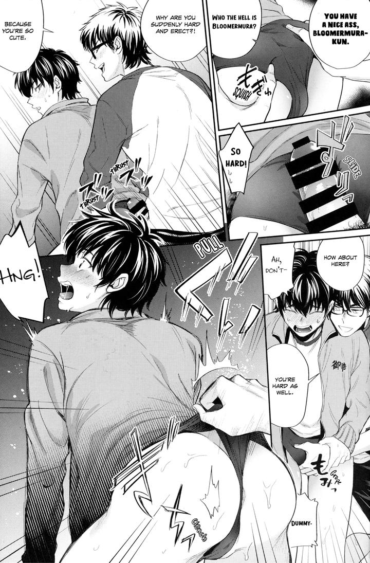 Daiya-No-Ace-Dj-Koisuru-Sports-By-Do-You-Die-Shisuka-Eng page 10
