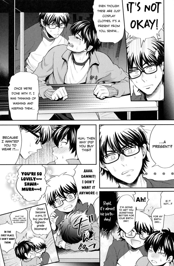 Daiya-No-Ace-Dj-Koisuru-Sports-By-Do-You-Die-Shisuka-Eng page 13