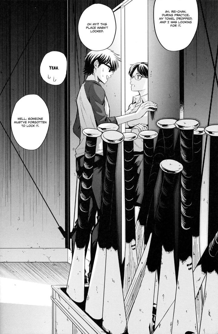 Daiya-No-Ace-Dj-Koisuru-Sports-By-Do-You-Die-Shisuka-Eng page 19