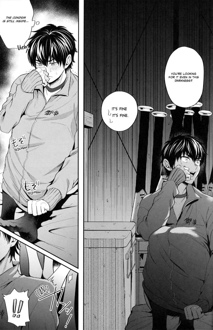 Daiya-No-Ace-Dj-Koisuru-Sports-By-Do-You-Die-Shisuka-Eng page 20
