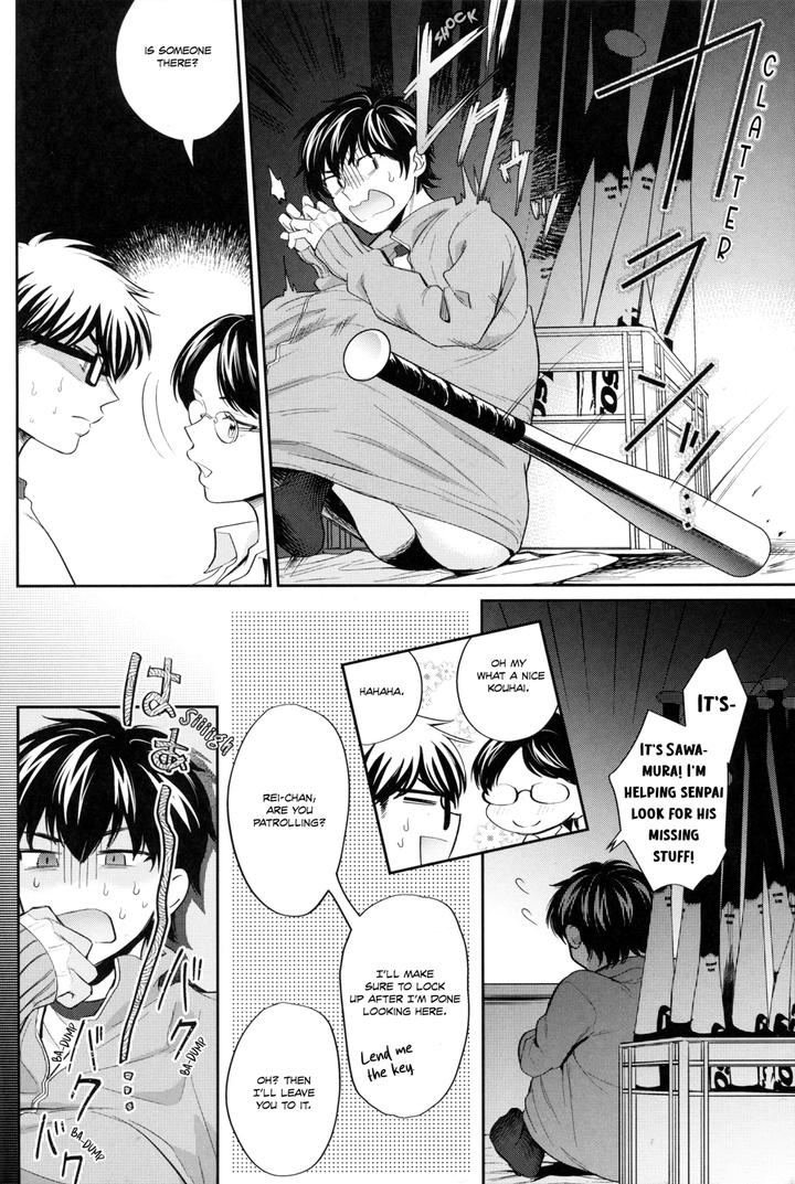 Daiya-No-Ace-Dj-Koisuru-Sports-By-Do-You-Die-Shisuka-Eng page 21