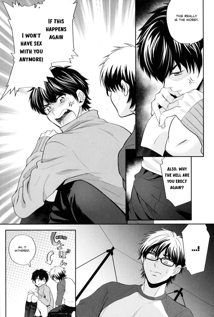 Daiya-No-Ace-Dj-Koisuru-Sports-By-Do-You-Die-Shisuka-Eng page 23