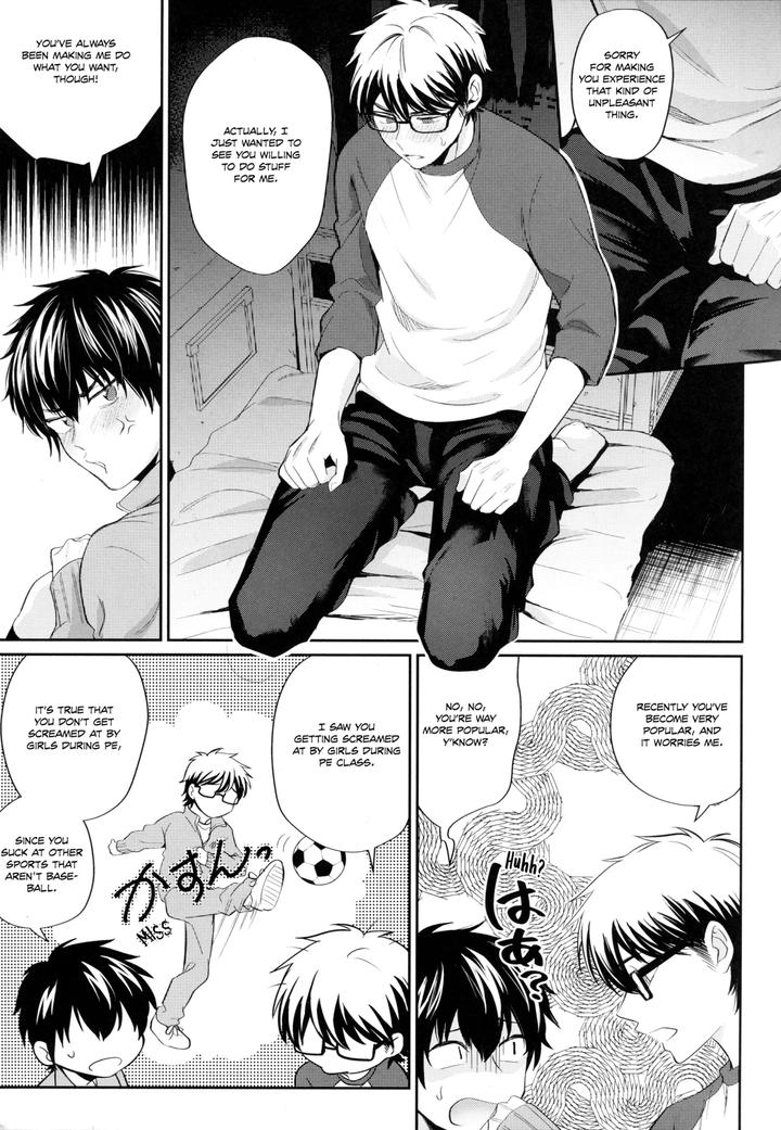 Daiya-No-Ace-Dj-Koisuru-Sports-By-Do-You-Die-Shisuka-Eng page 24