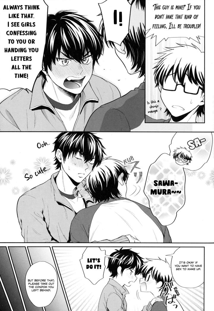 Daiya-No-Ace-Dj-Koisuru-Sports-By-Do-You-Die-Shisuka-Eng page 26