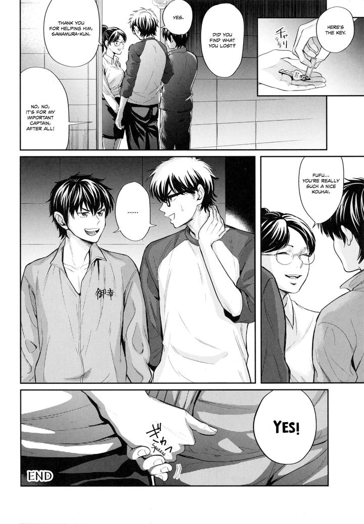 Daiya-No-Ace-Dj-Koisuru-Sports-By-Do-You-Die-Shisuka-Eng page 29