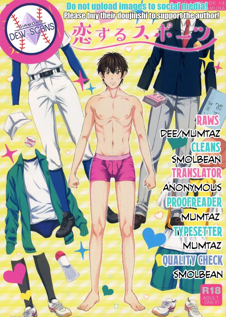Daiya-No-Ace-Dj-Koisuru-Sports-By-Do-You-Die-Shisuka-Eng page 30