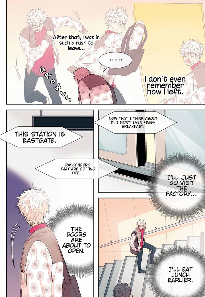 Dalkomhan-Namja-By-Hae-Jin-Eng page 12