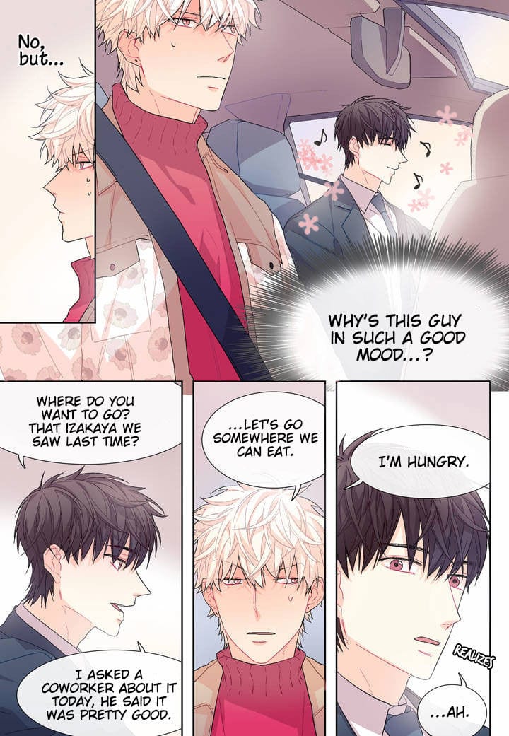 Dalkomhan-Namja-By-Hae-Jin-Eng page 13