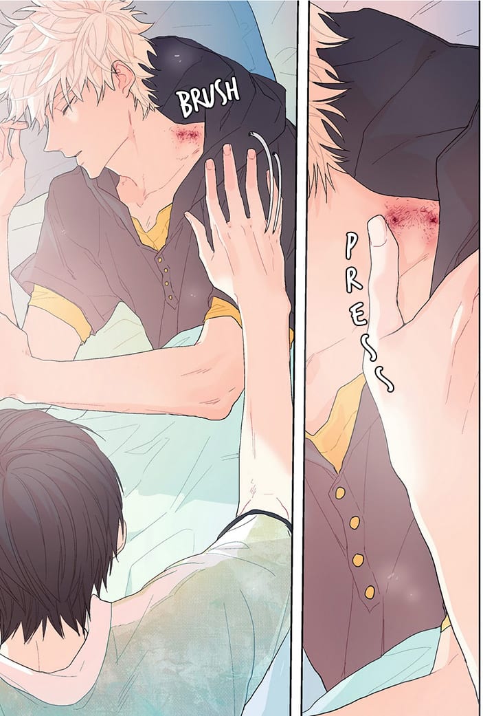 Dalkomhan-Namja-By-Hae-Jin-Eng page 3