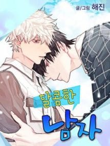 BL manga "Dalkomhan-Namja-By-Hae-Jin-Eng" cover image