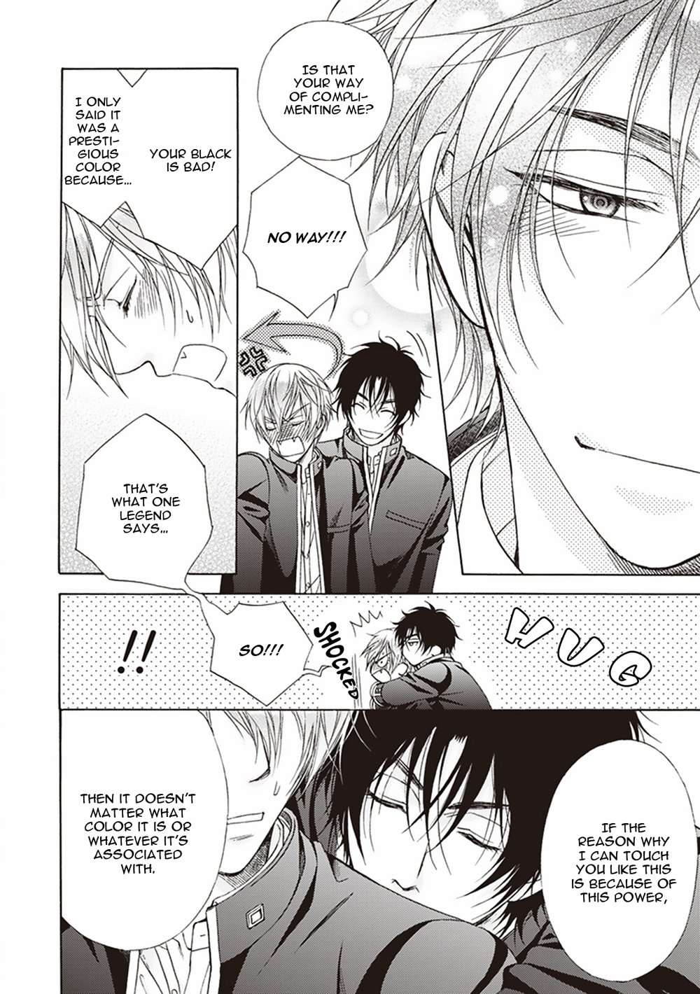 Dame-Inu-Renairon-Koujima-Naduki-Eng page 11