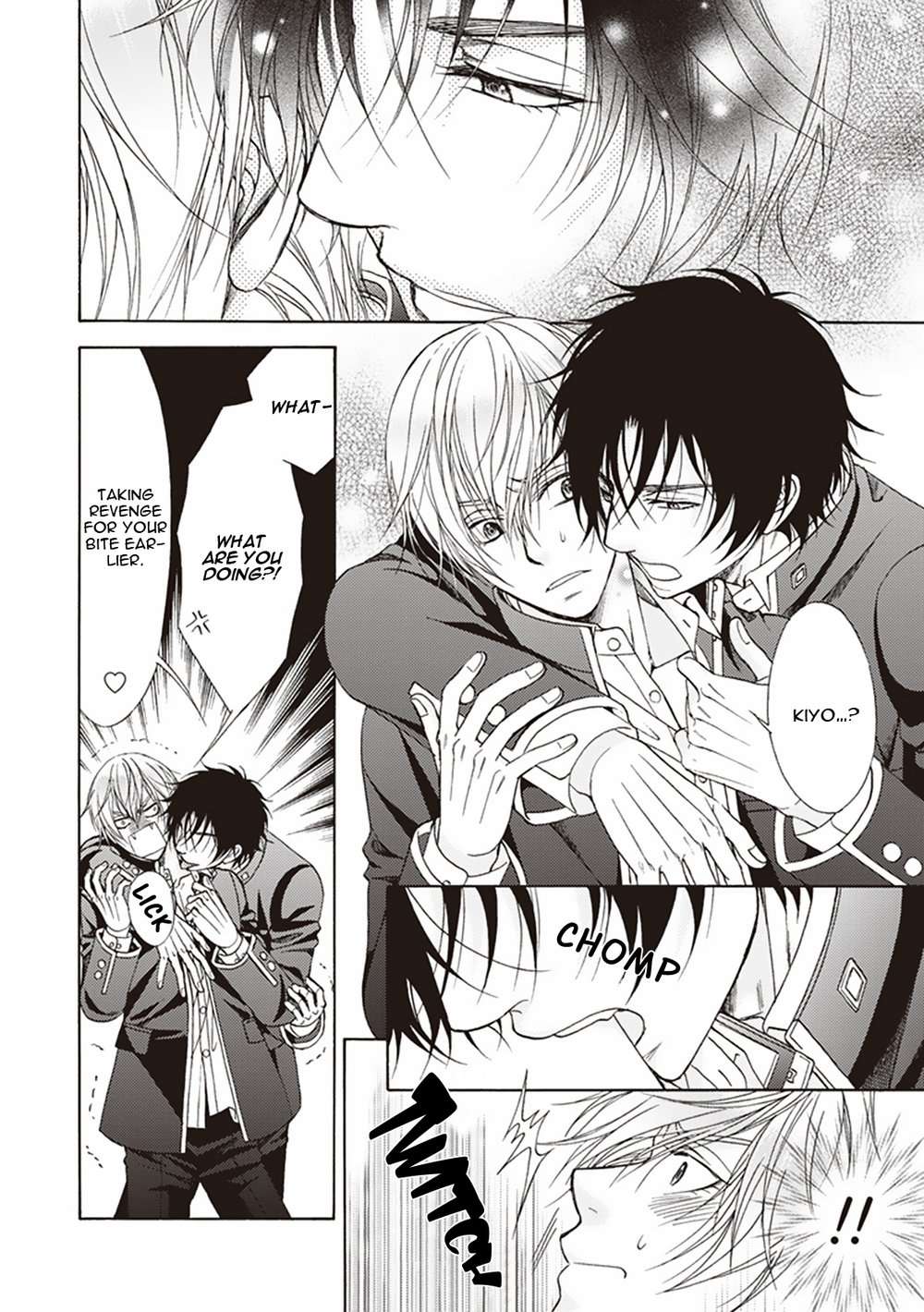 Dame-Inu-Renairon-Koujima-Naduki-Eng page 13