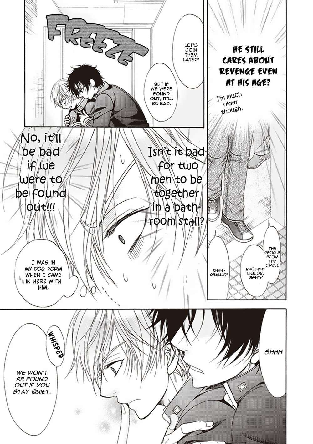 Dame-Inu-Renairon-Koujima-Naduki-Eng page 14