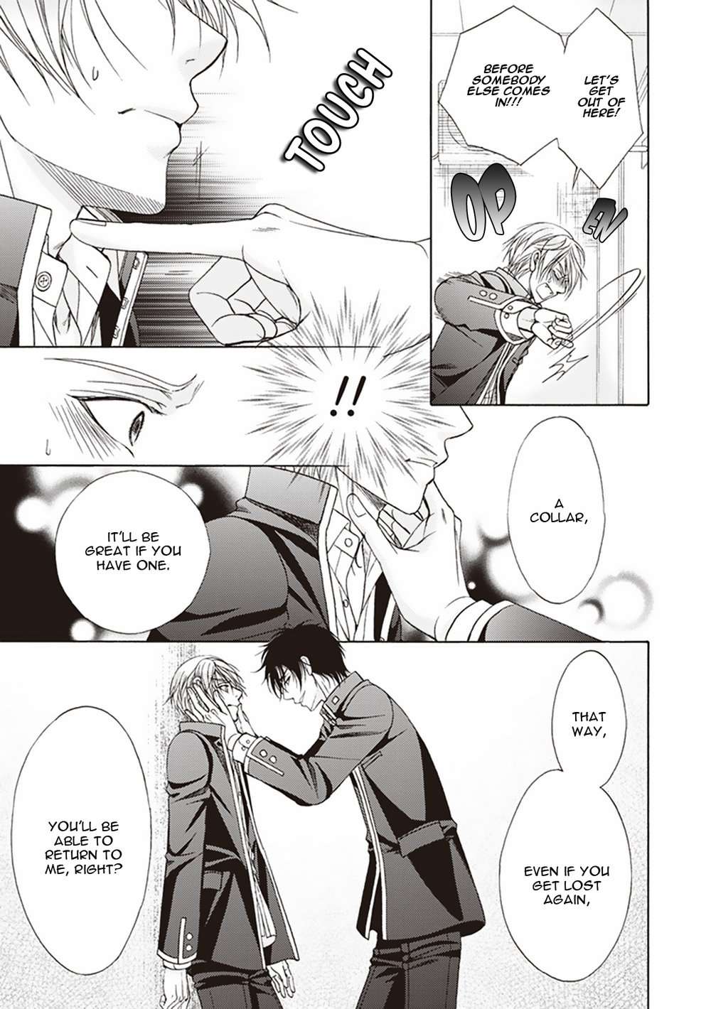 Dame-Inu-Renairon-Koujima-Naduki-Eng page 16