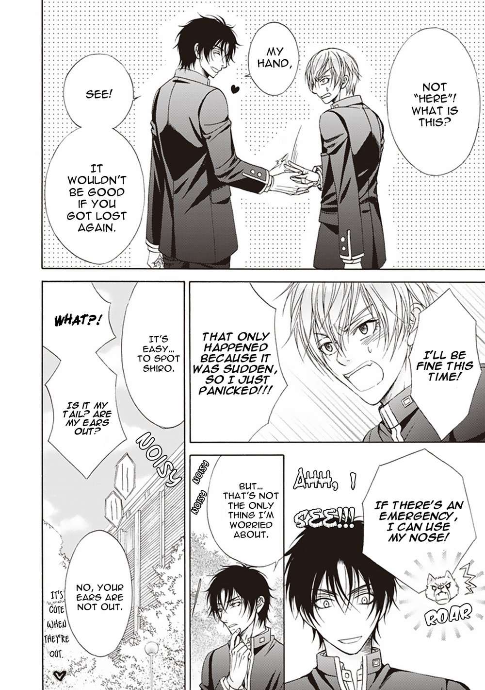 Dame-Inu-Renairon-Koujima-Naduki-Eng page 19