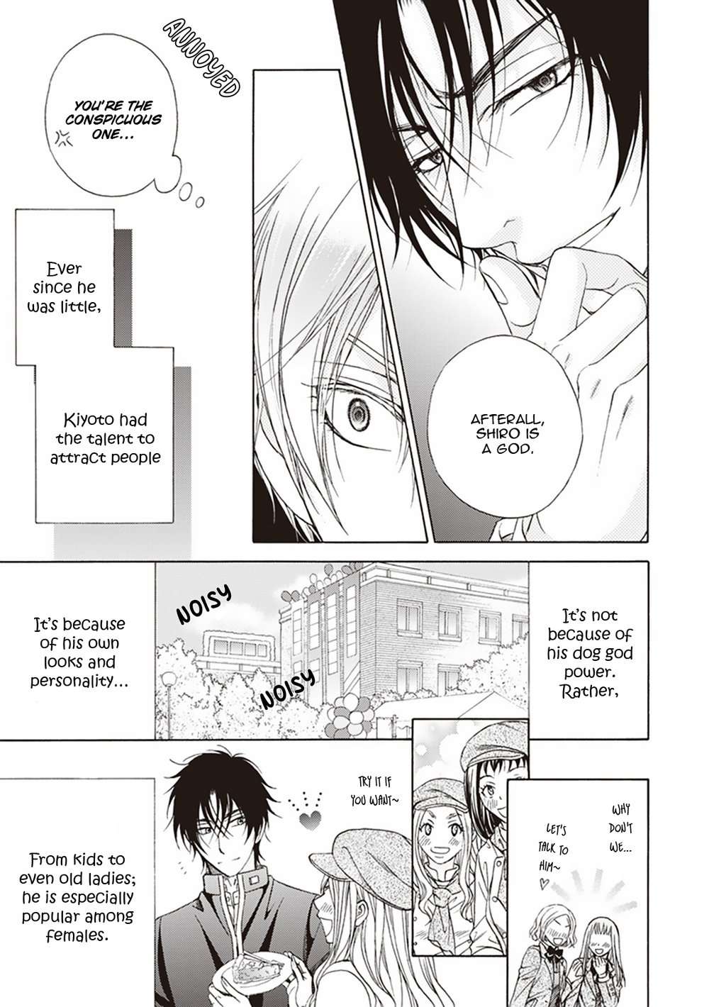 Dame-Inu-Renairon-Koujima-Naduki-Eng page 20