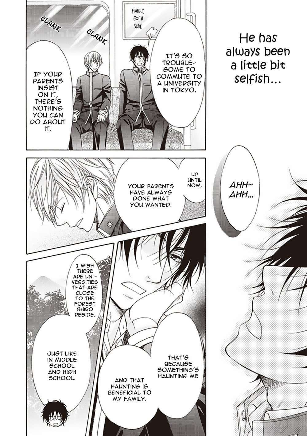 Dame-Inu-Renairon-Koujima-Naduki-Eng page 23
