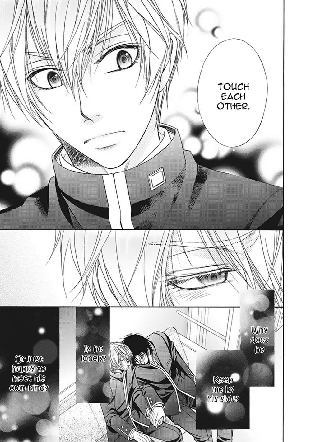 Dame-Inu-Renairon-Koujima-Naduki-Eng page 26