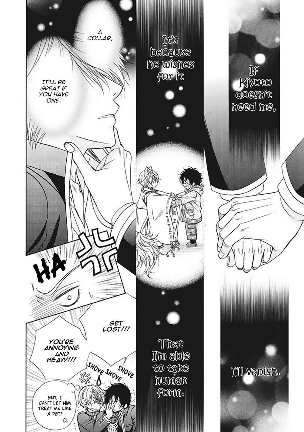Dame-Inu-Renairon-Koujima-Naduki-Eng page 27
