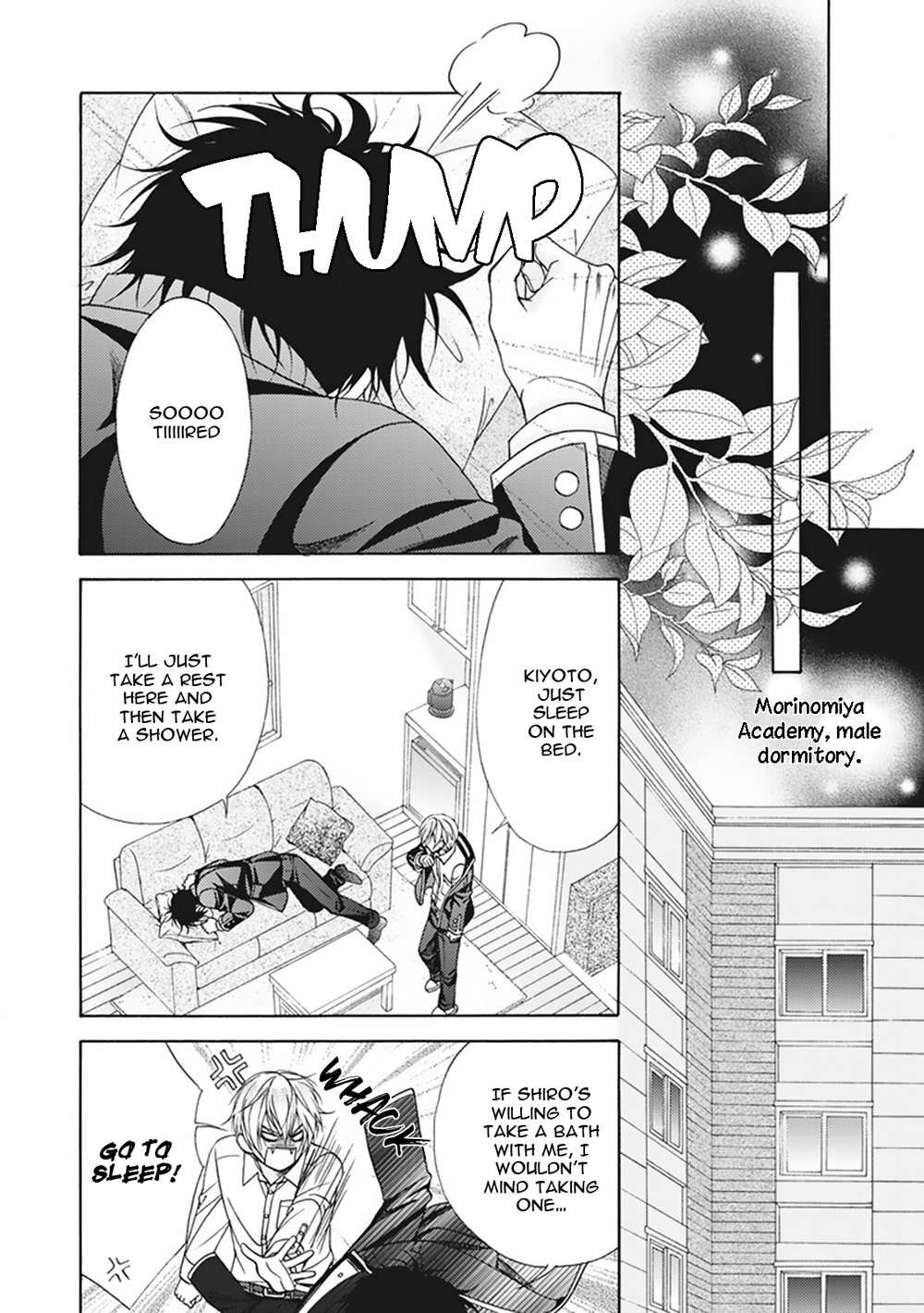 Dame-Inu-Renairon-Koujima-Naduki-Eng page 29
