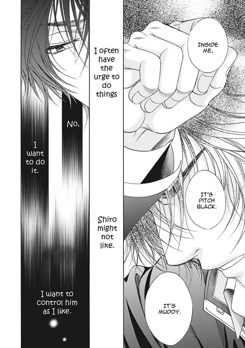 Dame-Inu-Renairon-Koujima-Naduki-Eng page 33