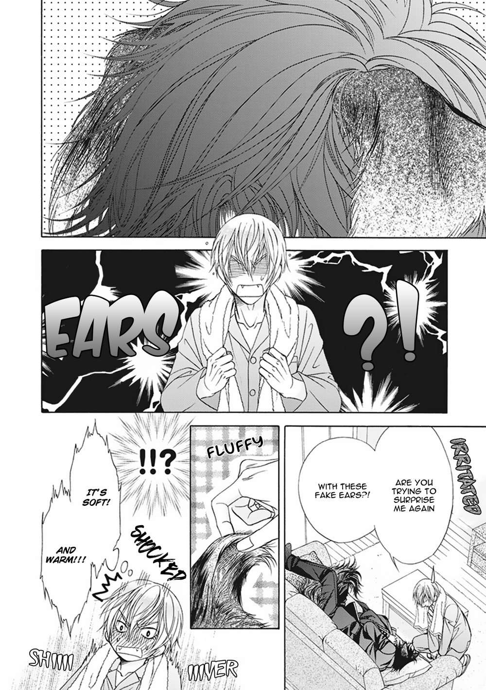 Dame-Inu-Renairon-Koujima-Naduki-Eng page 35