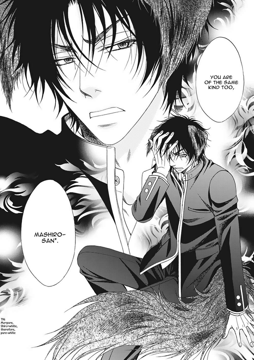 Dame-Inu-Renairon-Koujima-Naduki-Eng page 37