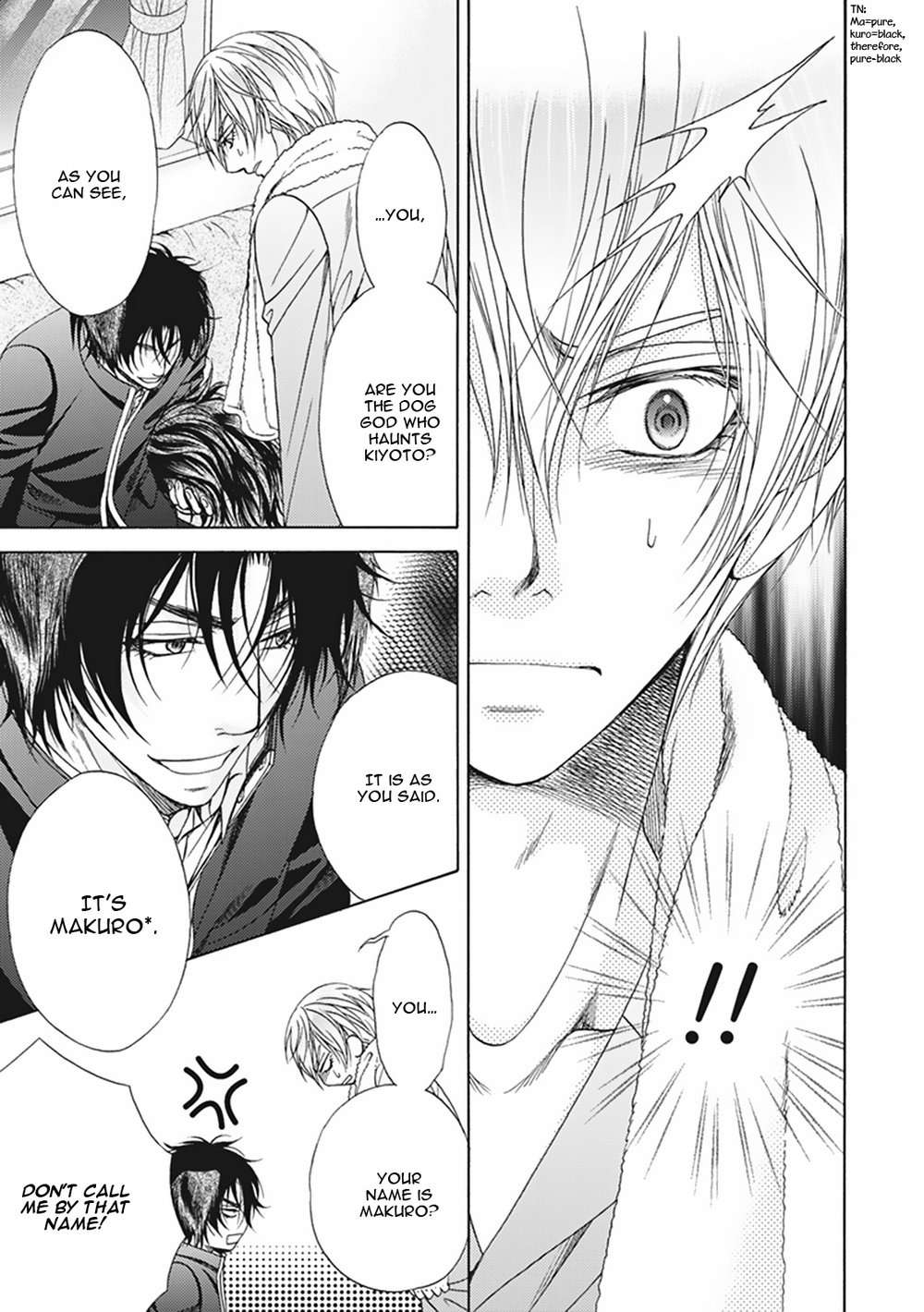 Dame-Inu-Renairon-Koujima-Naduki-Eng page 38