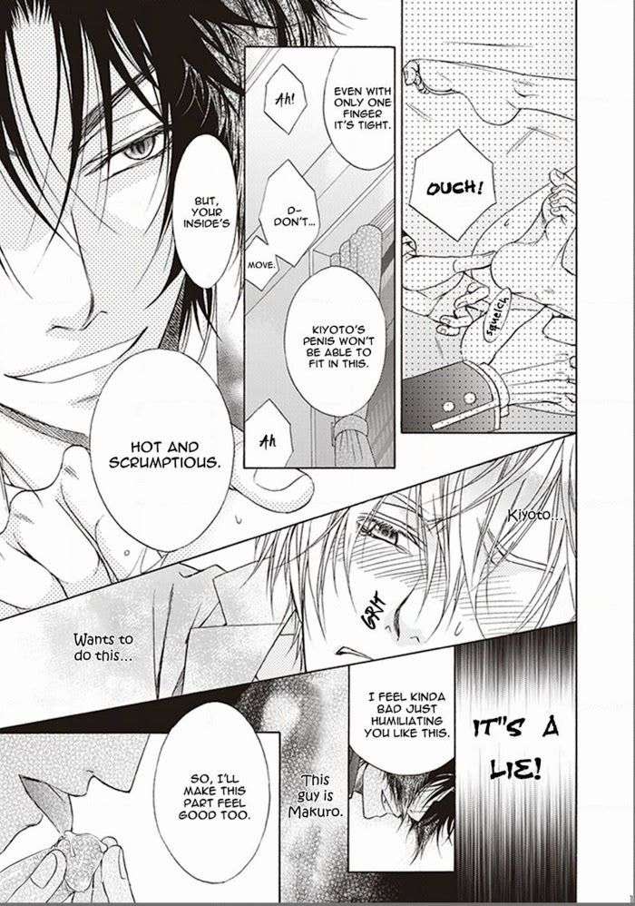 Dame-Inu-Renairon-Koujima-Naduki-Eng page 15