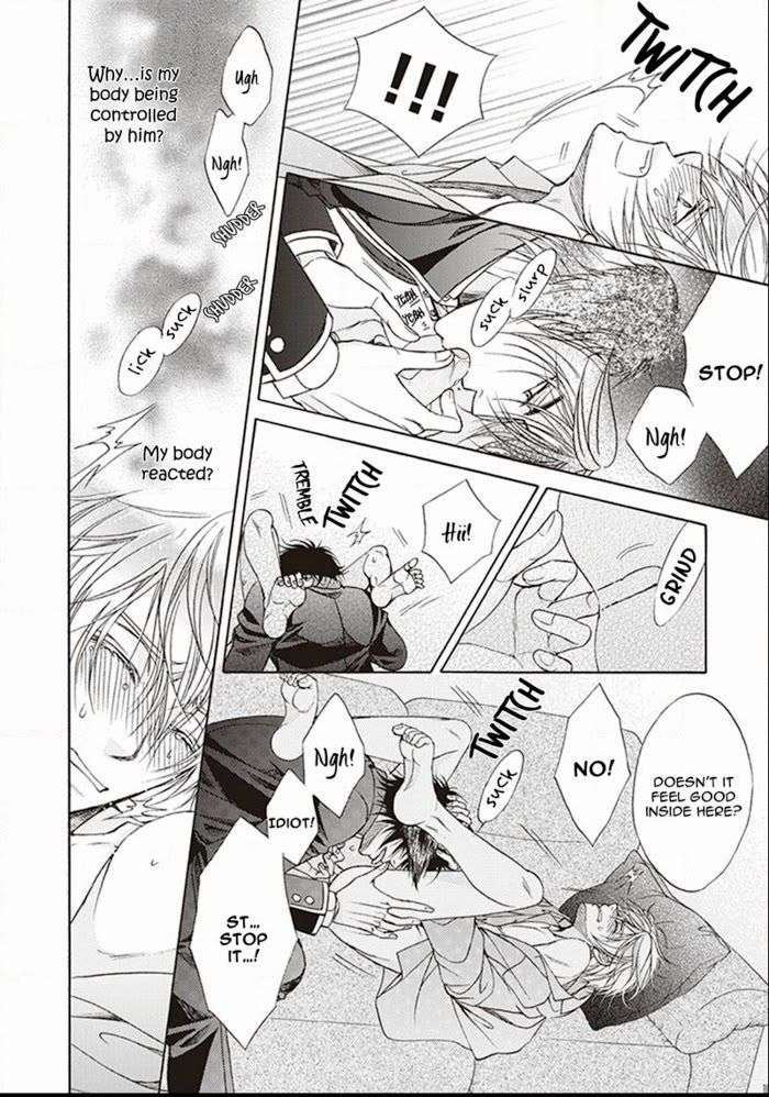 Dame-Inu-Renairon-Koujima-Naduki-Eng page 16