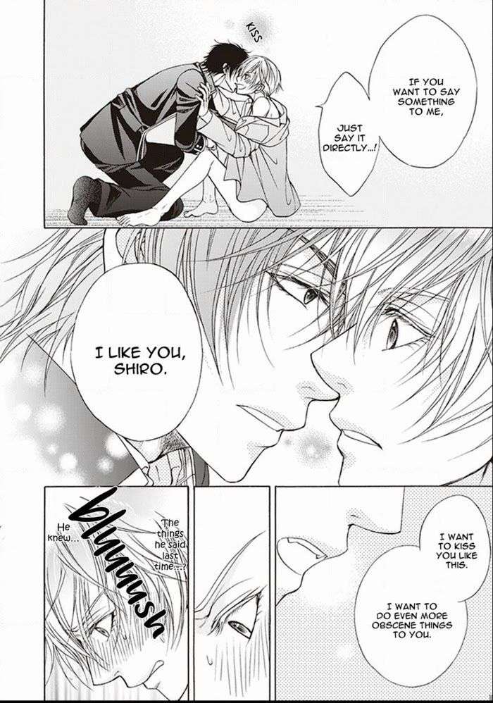 Dame-Inu-Renairon-Koujima-Naduki-Eng page 24