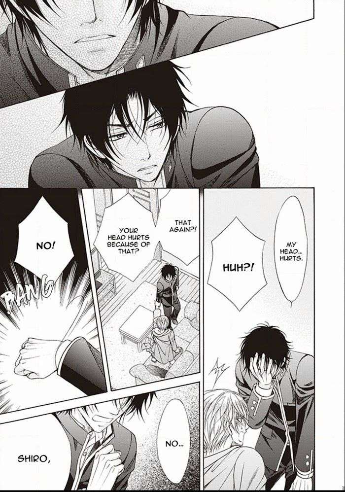 Dame-Inu-Renairon-Koujima-Naduki-Eng page 27