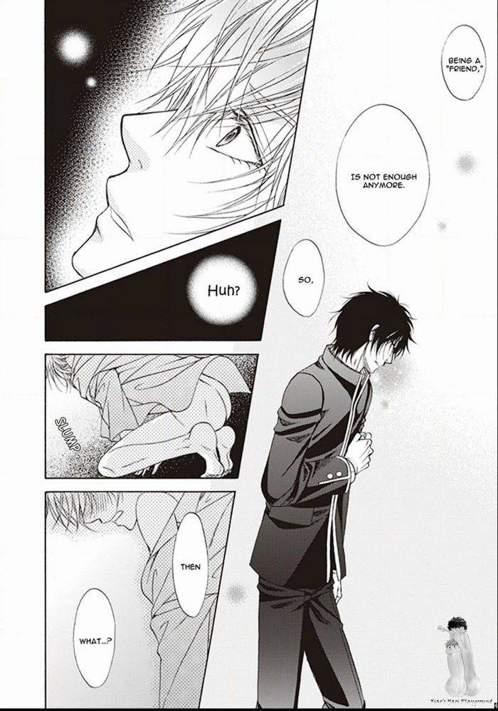 Dame-Inu-Renairon-Koujima-Naduki-Eng page 28