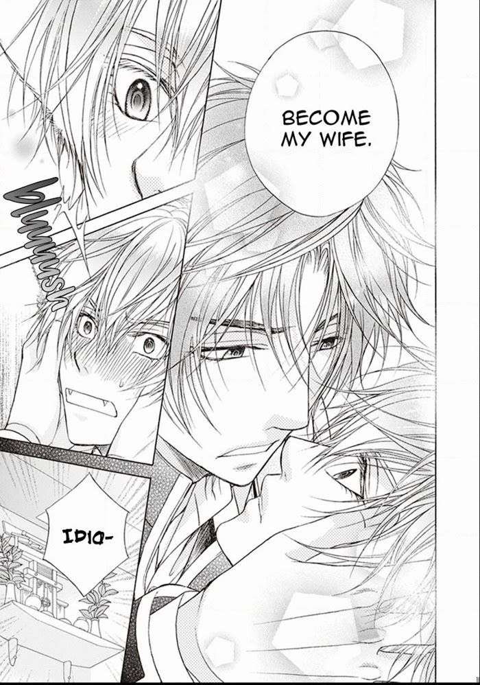 Dame-Inu-Renairon-Koujima-Naduki-Eng page 33