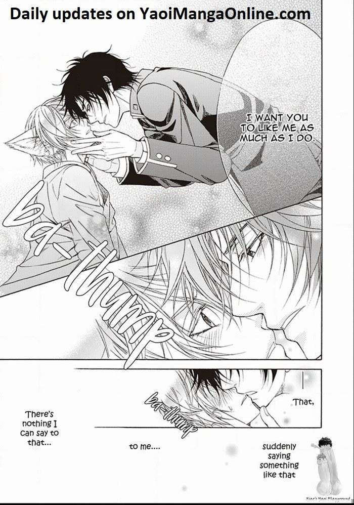 Dame-Inu-Renairon-Koujima-Naduki-Eng page 35