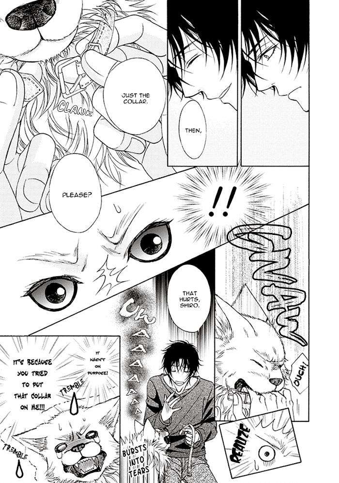 Dame-Inu-Renairon-Koujima-Naduki-Eng page 5