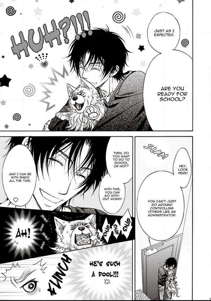 Dame-Inu-Renairon-Koujima-Naduki-Eng page 13