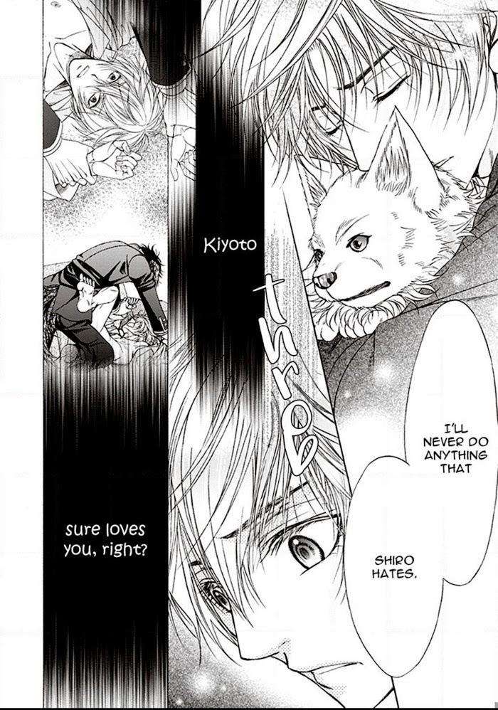 Dame-Inu-Renairon-Koujima-Naduki-Eng page 16