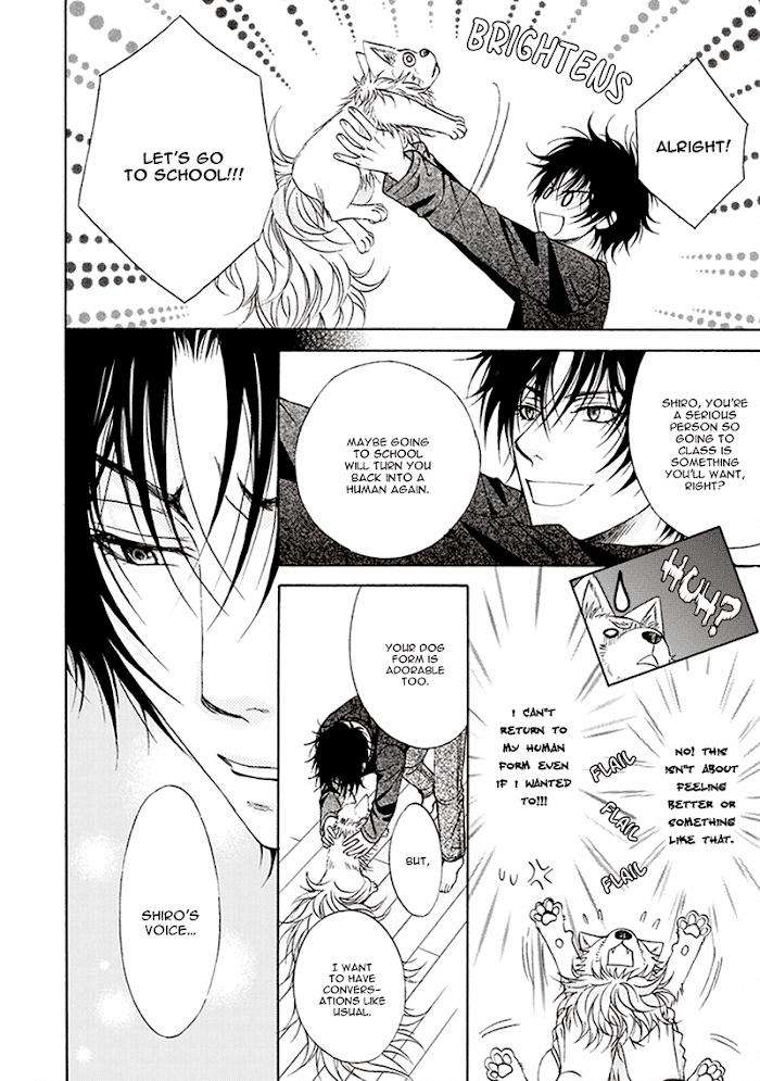 Dame-Inu-Renairon-Koujima-Naduki-Eng page 18