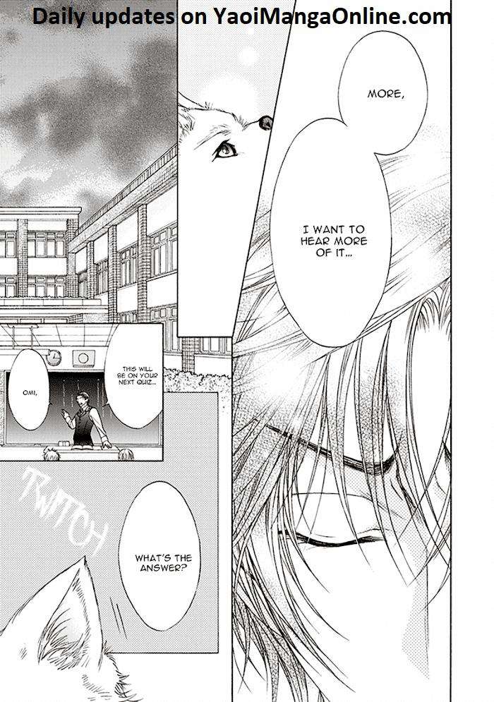 Dame-Inu-Renairon-Koujima-Naduki-Eng page 19